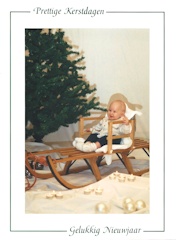 Christmas card 1996